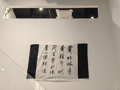 -原田新料理(1912店)