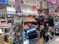 -AEON永旺超市(天津津南店)