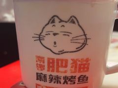 -南锣南门