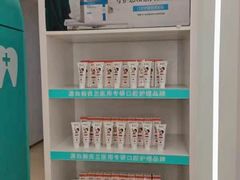 -固德口腔(南城总院)