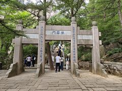 -崂山巨峰游览区