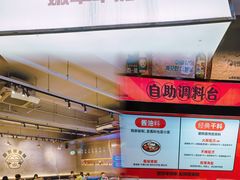 -嫩羊羊·延边烤串·朝鲜族美食(张家港美食街店)