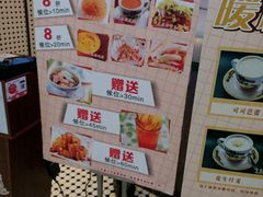 -满得意茶餐厅·顺德家常菜·港式经典(大良店)