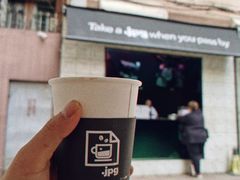 -JPG coffee(广州体育西店)
