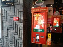 门面-麦当劳(南后街店)