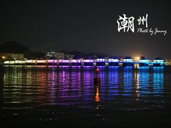 -广济桥