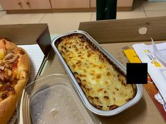 -尊宝比萨(厦大店)