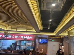 -井格重庆火锅(西直门凯德Mall店)