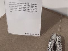 -成都失恋馆
