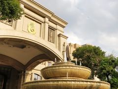 -骊韵咖啡厅(深圳中海凯骊酒店)