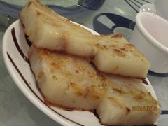 萝卜糕-稻香(新港中心店)