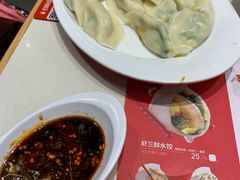 -喜家德虾仁水饺(青年大街店)