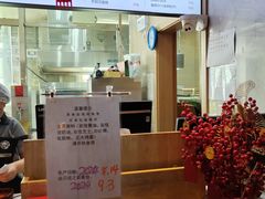 -吴裕泰茶庄(前门大街店)