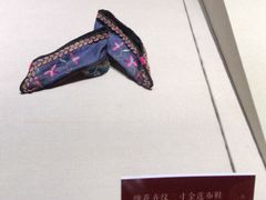 -温州博物馆