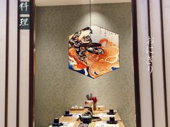 -吉秋田鲜和牛烧肉·肉档自选