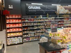 -Olé精品超市(苏州中心店)