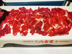 -八合里牛肉火锅(福州万象城店)