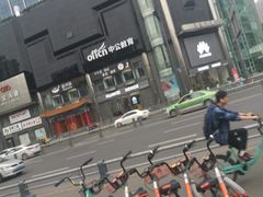 -中公教育考公考编·教招·考研·专升本(成都川大望江校区)