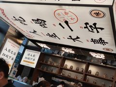 -小螺大作·螺蛳粉火锅(林和西店)