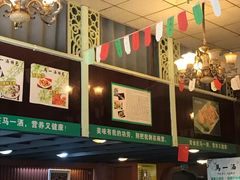 -马一洒开锅羊肉清真餐厅(京汉店)