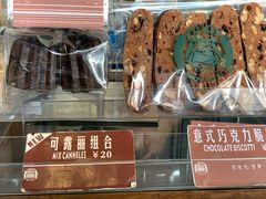 -Juicy Bakery(大学路店)