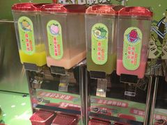 -牛YO寿喜烧·铁板烧和牛火锅自助(市府恒隆店)