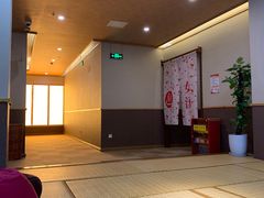-重庆南山海昌汤都