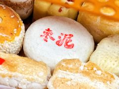 -老鼎丰糕点铺子(国贸商城店)