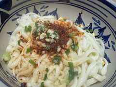 -老九圆山西面馆(CBD店)