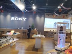 -Sony Store 索尼(来福士店)