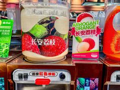 -盛江山自助料理(太原街万达店)