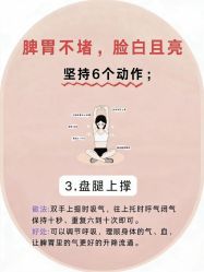 -克丽缇娜