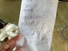 -都斛海鲜街