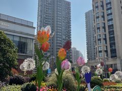 -中海环宇荟