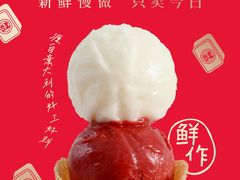 -天津万象城