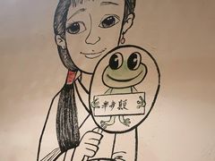 -半步颠小酒馆(繁花中心)