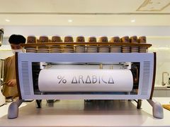 -% Arabica阿拉比卡咖啡(武汉天地店)