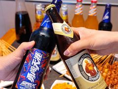 -卞二小串·鹤岗烧烤·坑烤(永定路店)