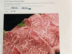 -王家渡火锅店(棕榈泉店)