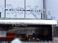 -Peet's Coffee皮爷咖啡(万象天地店)