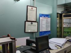 -吸金商物·蓉峰刻章·门头制作·图文广告