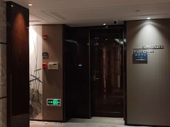 -淮安曙光国际大酒店(大运河广场花街店)