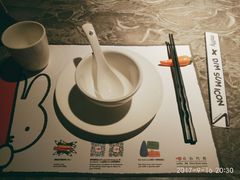 -点心代表DIM SUM ICON(中环店)