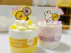 -好利来(马家堡店)