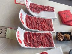 -今日潮牛(张江万科翡翠公园店)