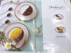-满记甜品(金唐购物中心店)