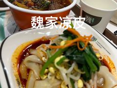 -魏家凉皮(大差市店)