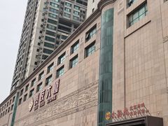 -贵友大厦(通州店)