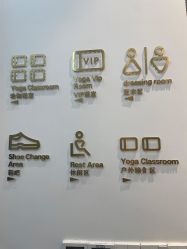 -亦美瑜伽·普拉提