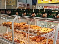 -味多美蛋糕(六里桥店)